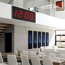 플라이토 FM수신 빅타임 LED 전자 대형벽시계 73cm